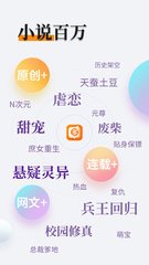 kaiyun官方网app下载